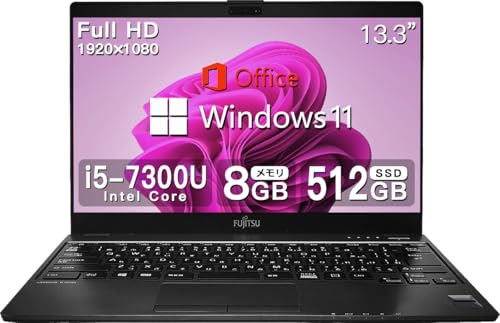 軽量薄型☆富士通 U937 Core i5-7300U 8GB SSD128 41oJihW+3OL.jpg